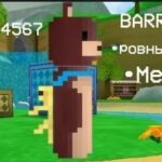 baaren-from-super-bear-adventure_16895602441775.jpg